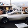 Citroen Camargue (Bertone), 1972